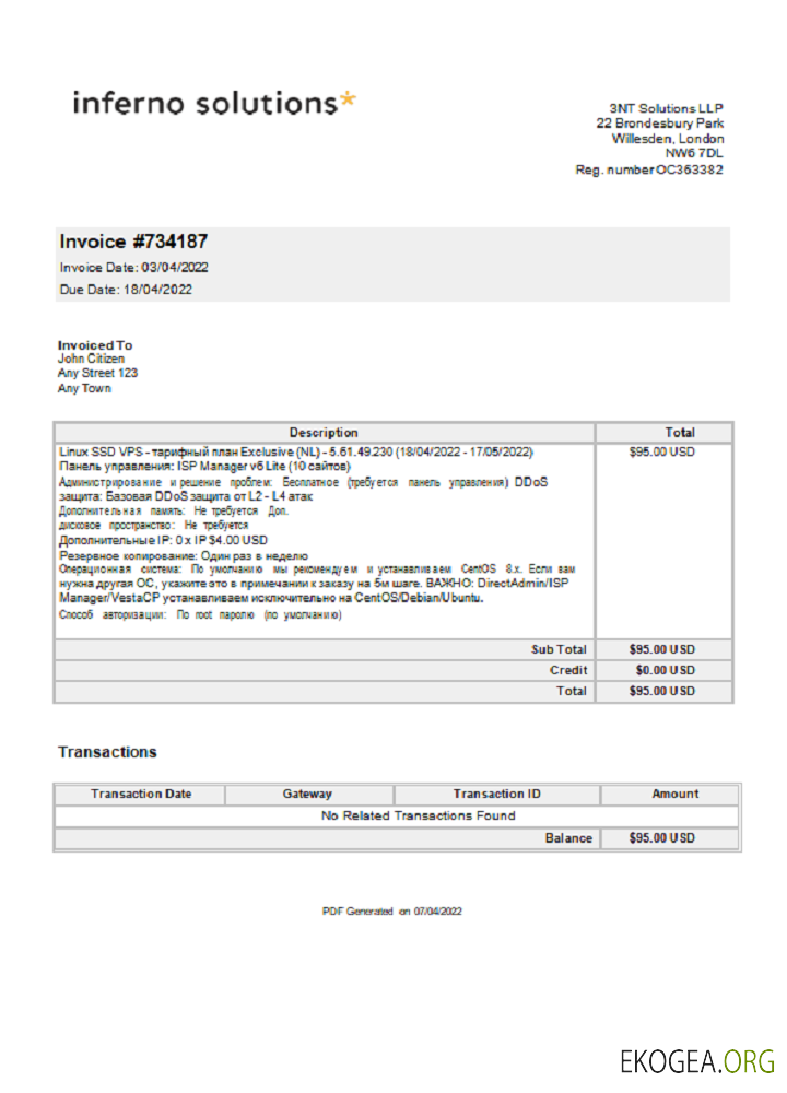 Facture Inferno Solutions pour le Royaume , Uni